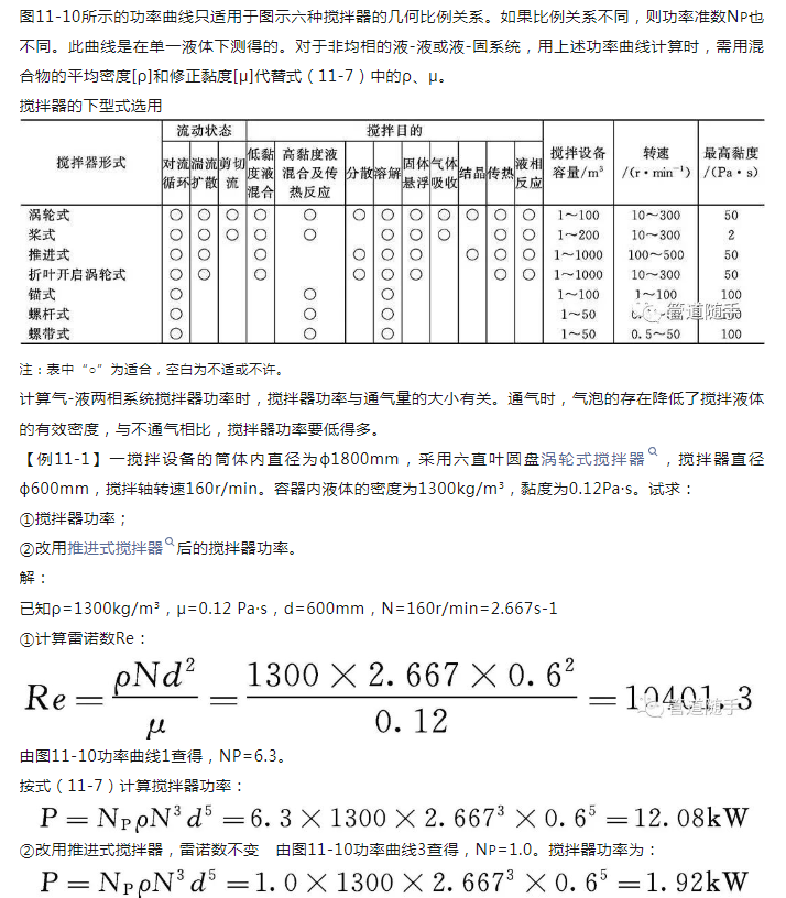 1702603937855984.png 55.png