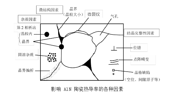 1721954870578944.png 2.png